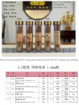 产品型号：K200，产品名称 :老料黄柏线香, 产品型号：K200，产品名称 :老料红柏线香, 产品型号：K208，产品名称 :新山檀香线香,产品型号：K209，产品名称 :老檀头线香,  鹅梨帐中香线香
