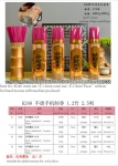 产品型号：K248，产品名称 :￠1.2mm竹， ￠2.5粗 不烫手机制檀香