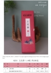 产品型号：K231，产品名称：上沉香卧香