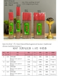 产品型号：K247 ，产品名称：￠1.5mm竹天然乌沉香（中药香味）