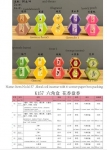 产品型号：K157，K169 ，产品名称：六角花香盘香（檀香，茉莉，桂花，熏衣草，水蜜桃，柚叶，柠檬，玫瑰，七里香，艾草）