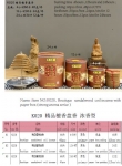 Item NO.K020，Name : Selected Old Mountain Sandalwood incense coil (stonger smell)