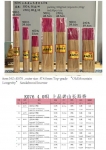 Item NO.:K076,Name :Top -grade Old mountain  Changshou xiang (Longervity ) Sandalwood Incense 
